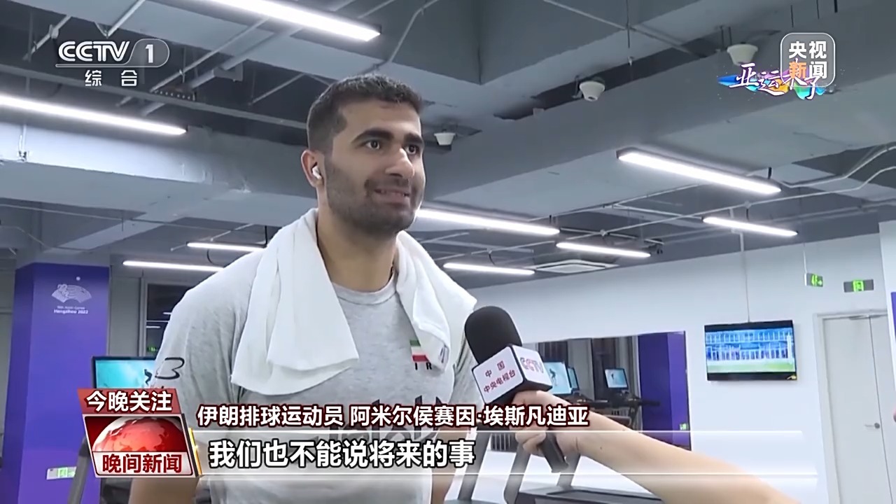 超级百万捕鱼